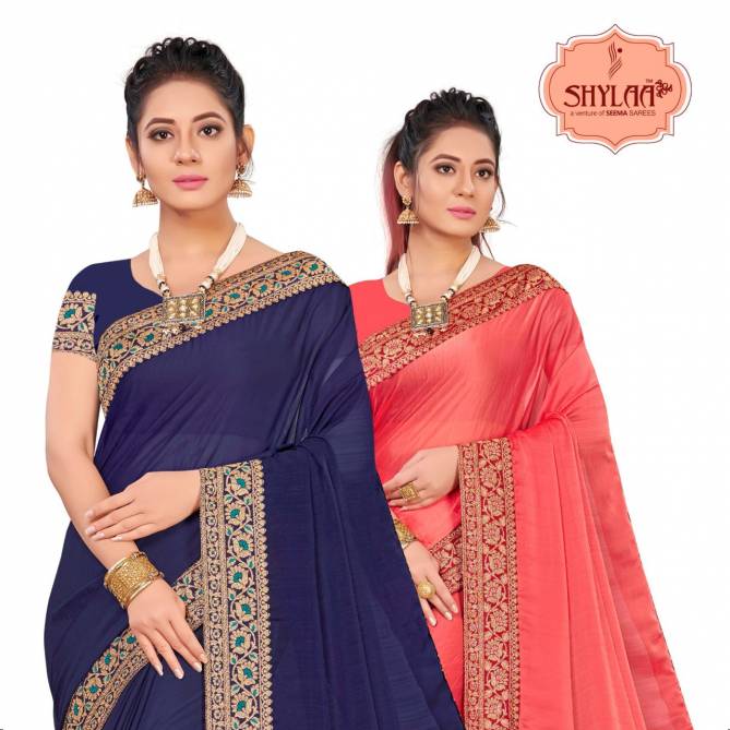 Shhylaa Rafale Vol-14 Premium Jari Weaving Laces Latest Fancy Designer Saree Collection 